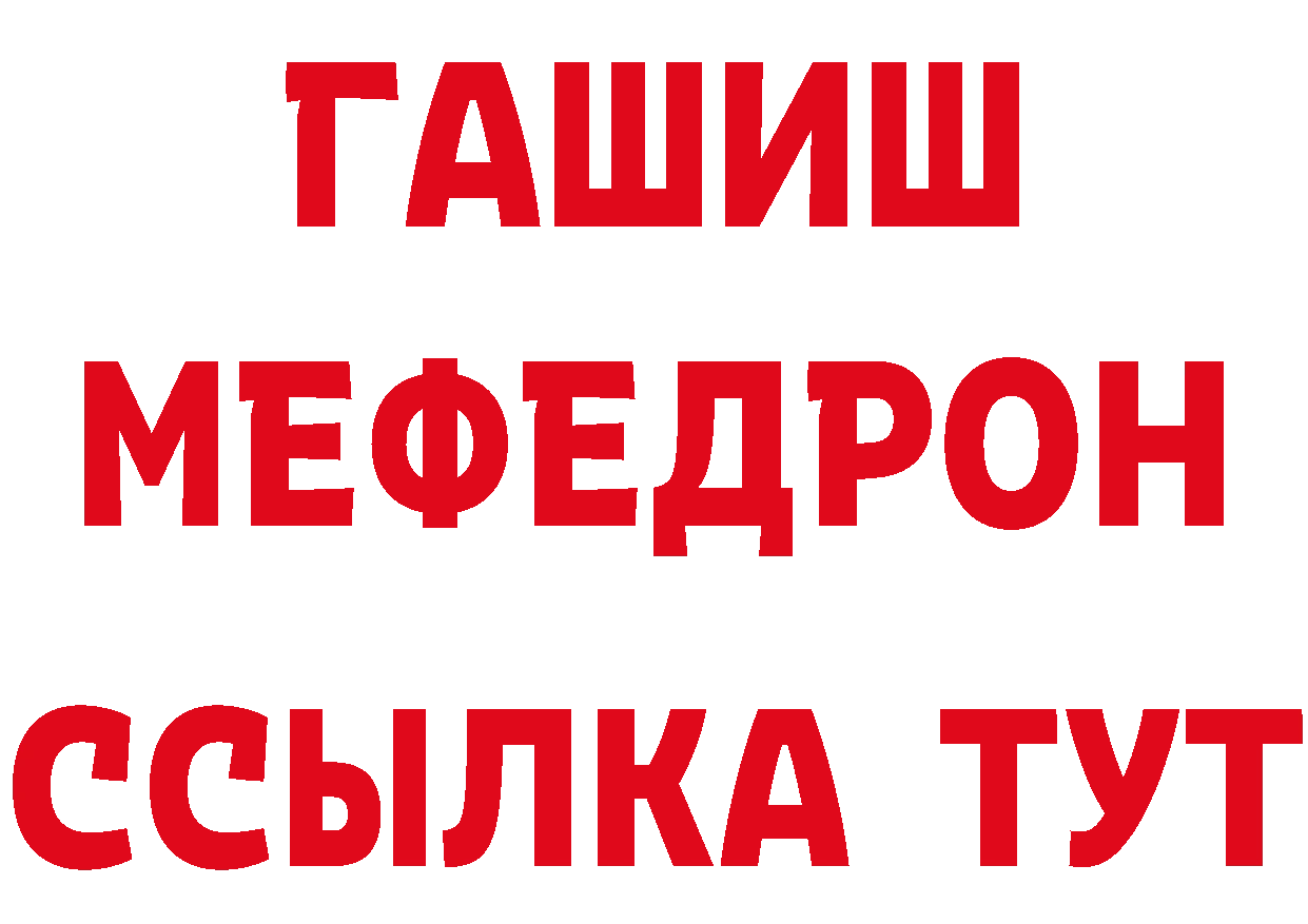 Амфетамин VHQ как войти дарк нет блэк спрут Рыбинск